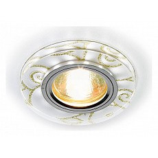 Встраиваемый светильник ambrella light led s231 s231 wh-g